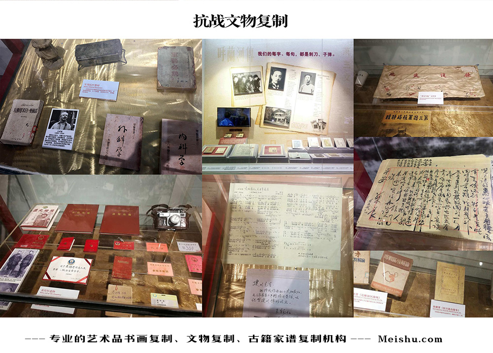 泸西县-中国画家书法家要成名最有效的方法