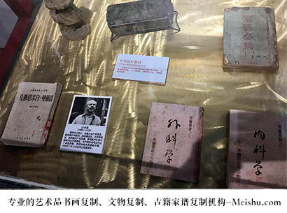 泸西县-艺术商盟是一家知名的艺术品宣纸印刷复制公司